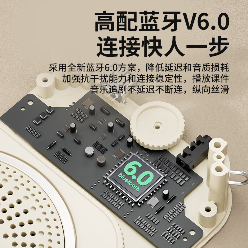 十度S378小蜜蜂扩音器教师专用蓝牙音箱音响小喇叭TF卡U盘录音麦克风户外导游便携式教学讲课教师礼物 米黄色【下单即赠音乐会员】