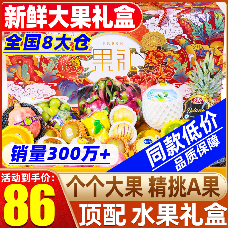 ڲˮи߶Ź  Ʒ˫10֡8-9ﶥù