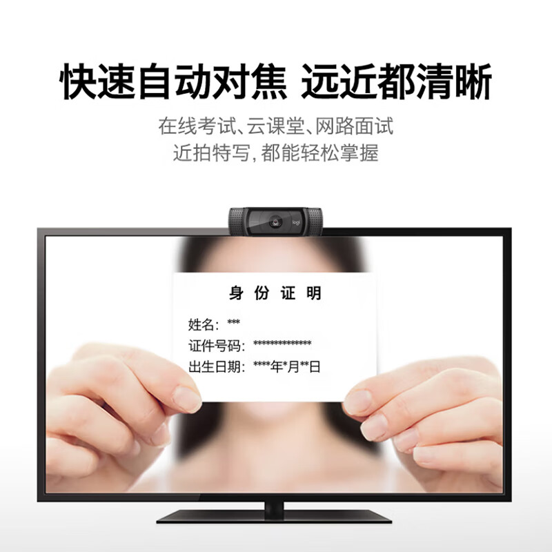 图 5