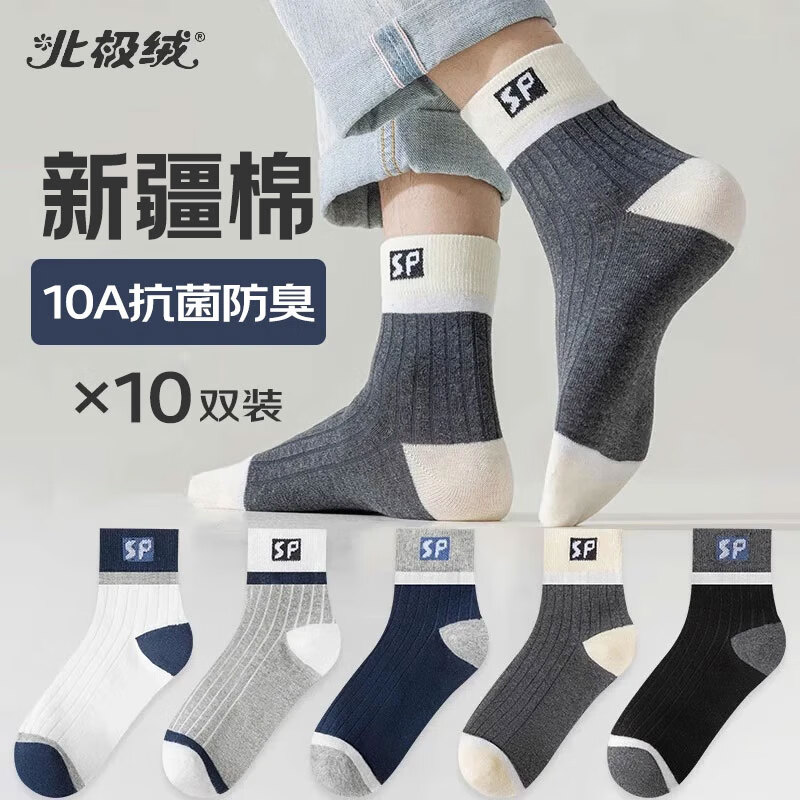 ڲʿﶬ½޿͸ɫĸ˶Ͳ10˫