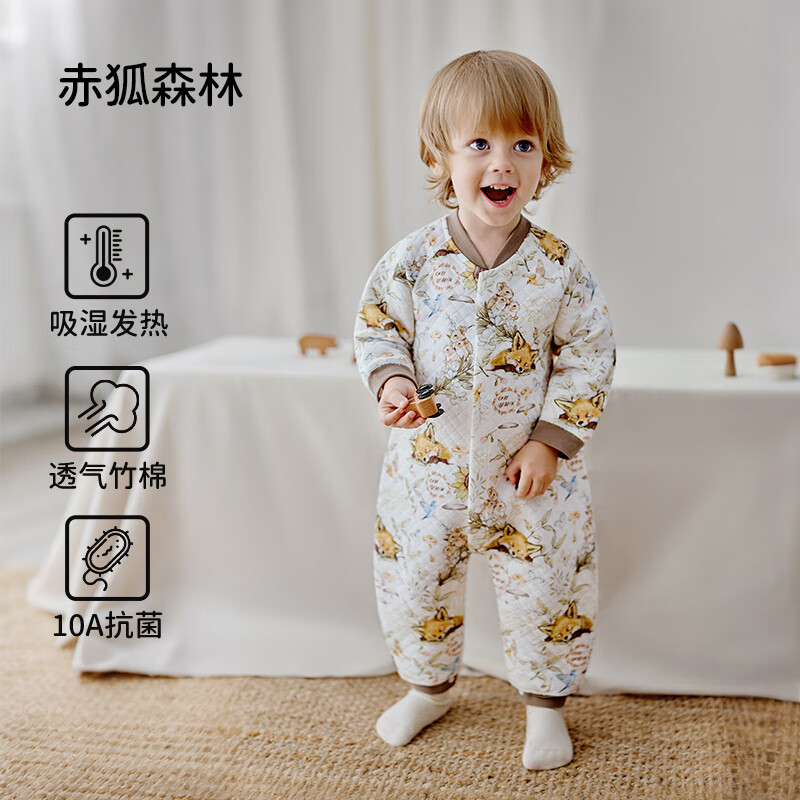欧孕婴儿连体衣夹棉秋冬男女宝宝衣服暖姜空气棉哈衣加棉保暖爬服 赤狐森林 59cm 【推荐身高50-57cm】