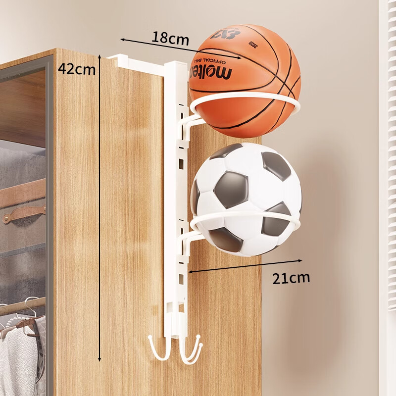 木格格班级用篮球收纳架球类置物架墙壁挂架墙面家用免打孔多功能收纳筐 【壁挂款】白色二层