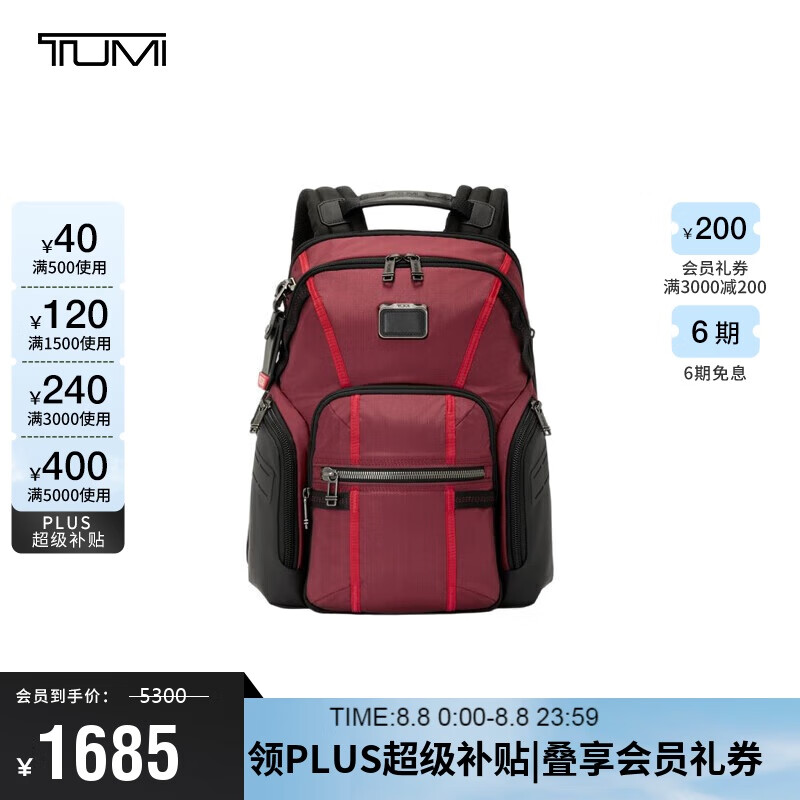 ;�� ˫��� 0232793DSRD ɳĮ��