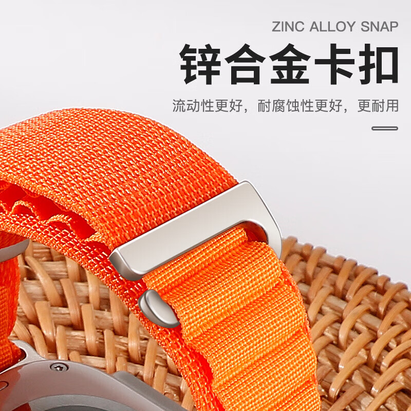 格汇品牌原装适用苹果iwatchs11表带高山回环applewatchultra3/2表带iwatch9/8/7手表替换带男女款腕带 黑色 适用49mm表盘【Ultra1/2/3】