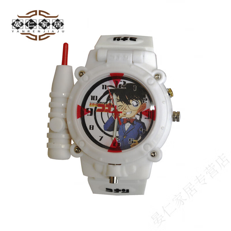 柯南同款手表可发射针时尚石英儿童电子夜光麻醉玩具男孩女孩小学