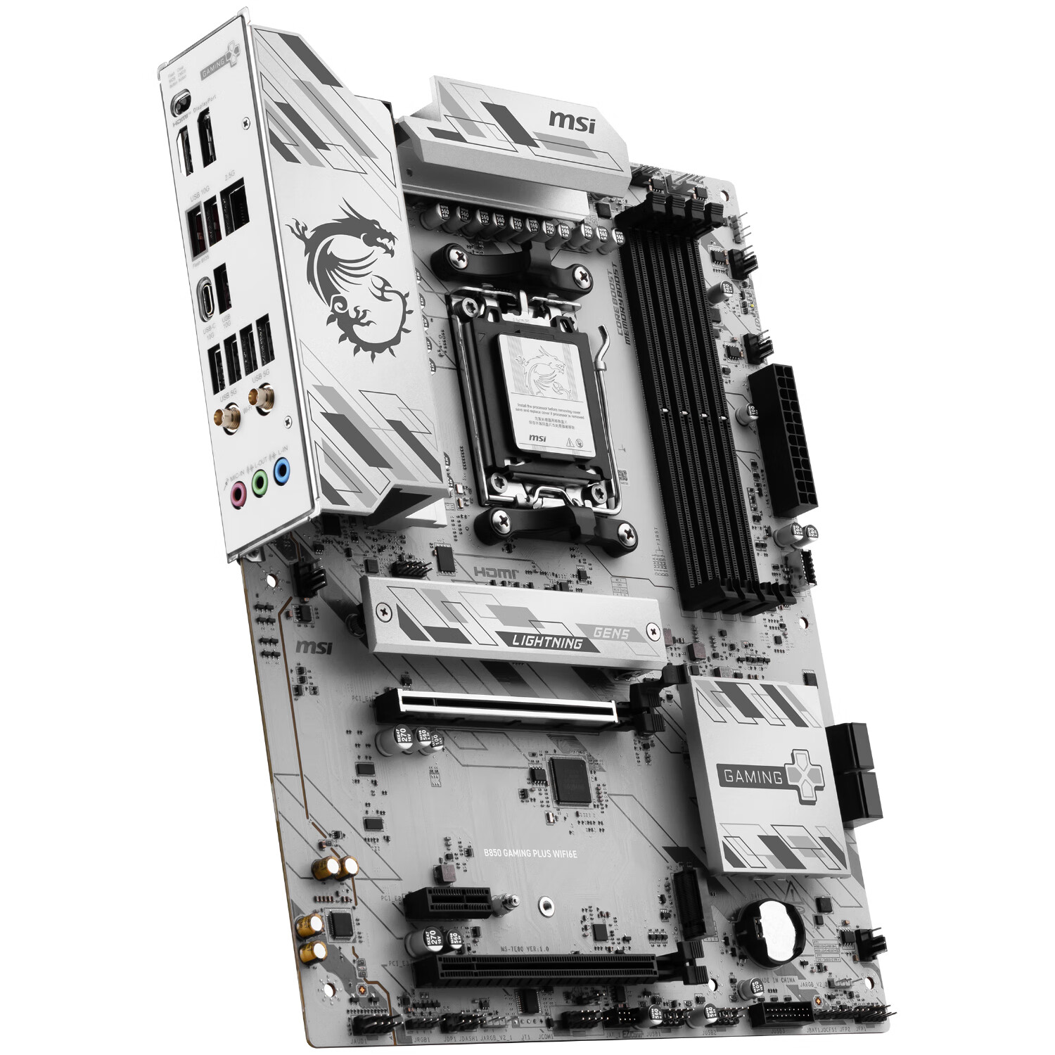 微星 B850 GAMING PLUS WIFI6E 图 6