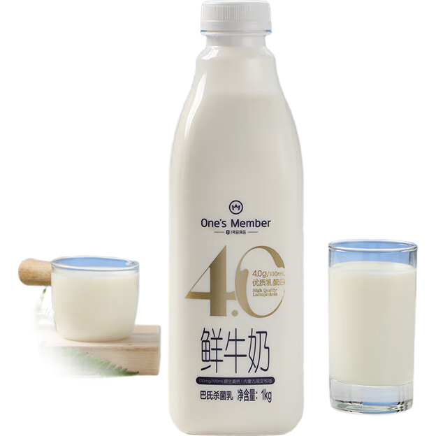 1ŻԱ 4.0g鵰ţ 1kg*2ƿ ޶߸ 23Ԫ/2ƿۺ11.6Ԫ/ƿ