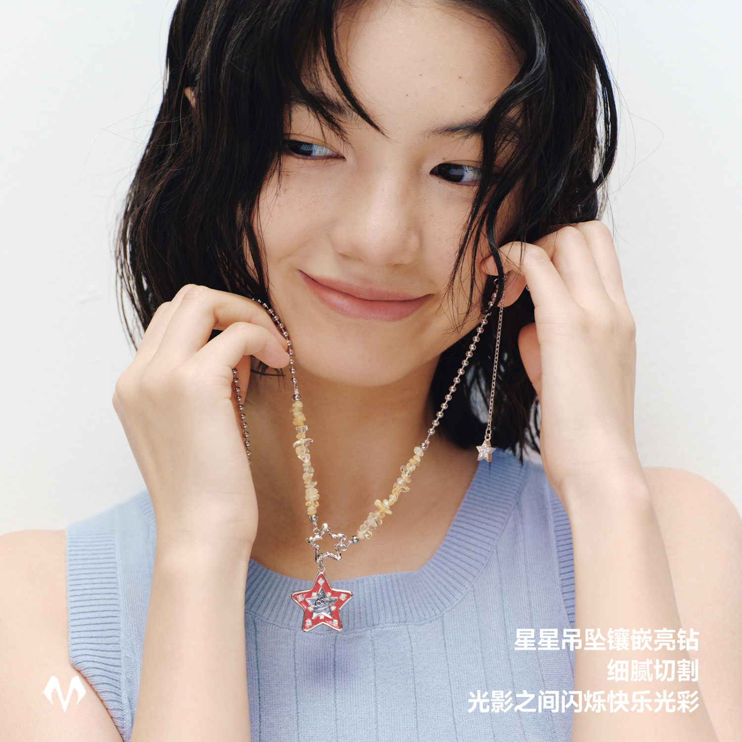 BABAMA TIDE联名蜡笔小新五彩春日部项链男情侣吊坠女生日520送女朋友礼物 蓝色