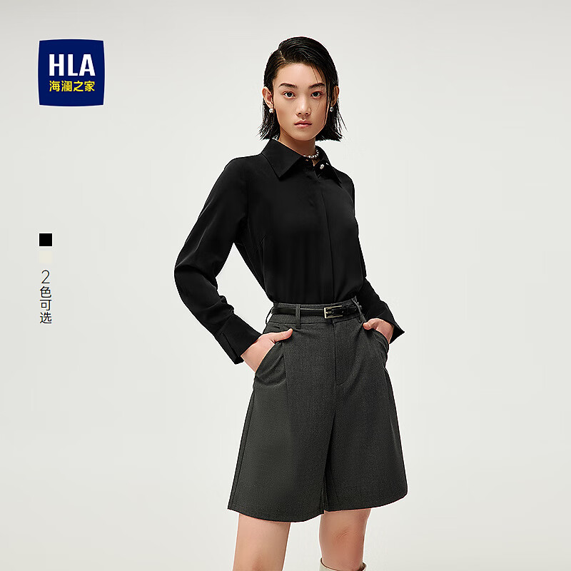 海澜之家长袖衬衫春季25新款宽松有型翻领衬衣女装HNEAW1J305A 黑色X3 155/80A S推荐80~95斤