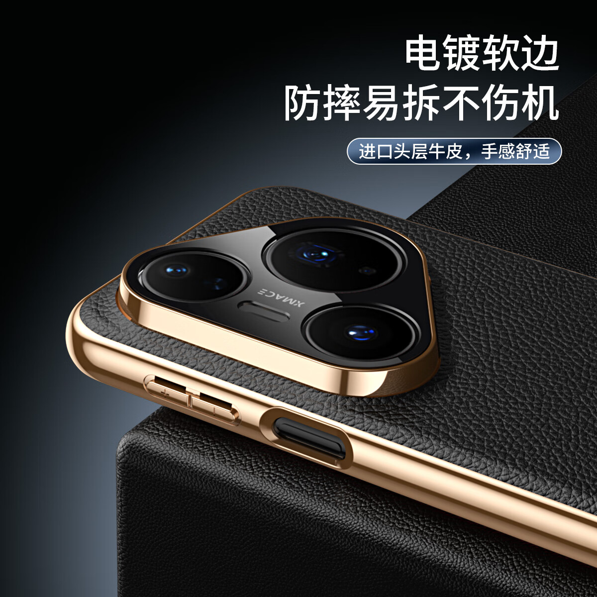 ROMK华为Pura80pro真皮手机壳 huawei P70ultra保护套皮套pura80u全包带磁吸防摔70pro+简约男女款 星海青-头层牛皮-内置磁吸-电镀边框 华为Pura 70ultra