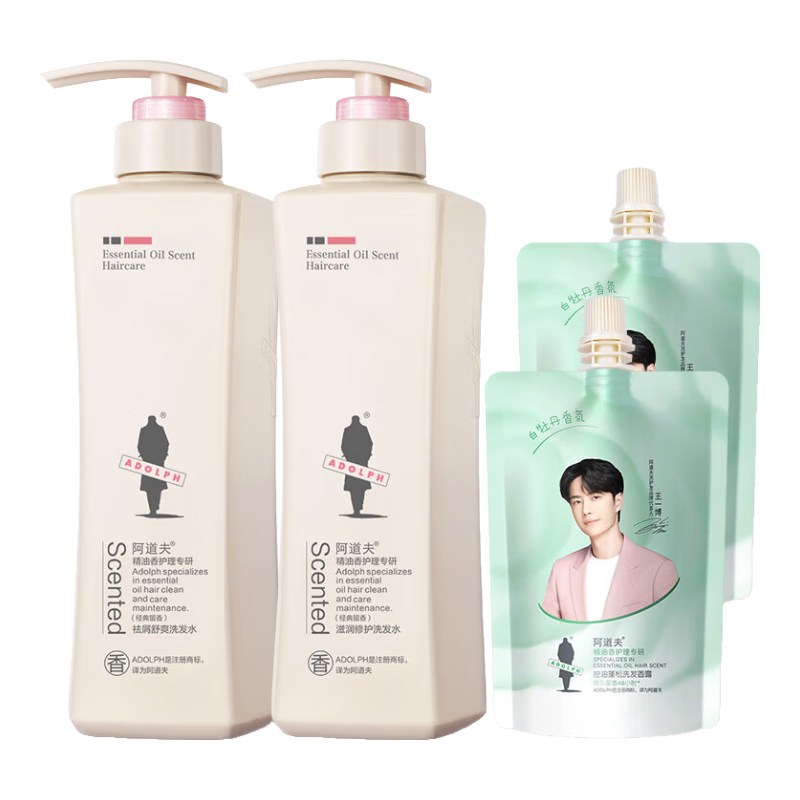 ���ڲ�����������ϴ��ˮ680ml*2��ƿ��ͥ��װ ϴ����װ��Ůʿȥм����ϴͷ����˳�� ����м+����ϴ��ˮ680ml*2ƿ �����㻤����װ 95Ԫ