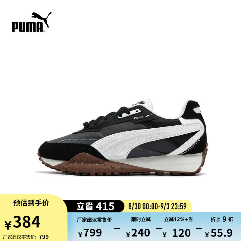 ������PUMA�����ܻ�ͬ�� ��Ů�Ͱ����ץ���˶�����Ь������ЬBLKTOP393151 ��ɫ-��ɫ-���ɫ-06 41