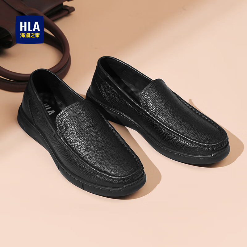 👟海澜之家｜349元真皮豆豆鞋！一脚蹬驾车上班，30+商务男士轻松穿搭神器～