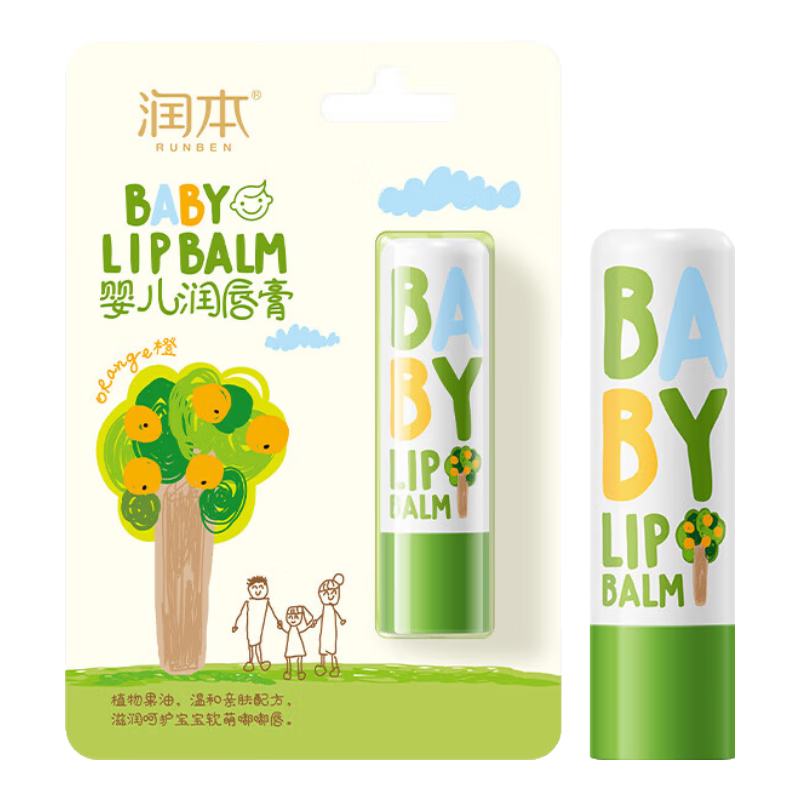 润本（RUNBEN）婴儿护唇膏4g儿童润唇膏去死皮滋润保湿防干裂唇周护理 无香型
