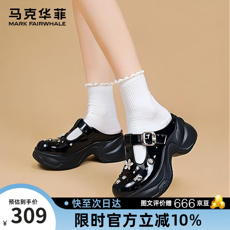 马克华菲女鞋洞洞鞋舒适透气厚底增高凉鞋潮流设计夏季必备 黑色  37 