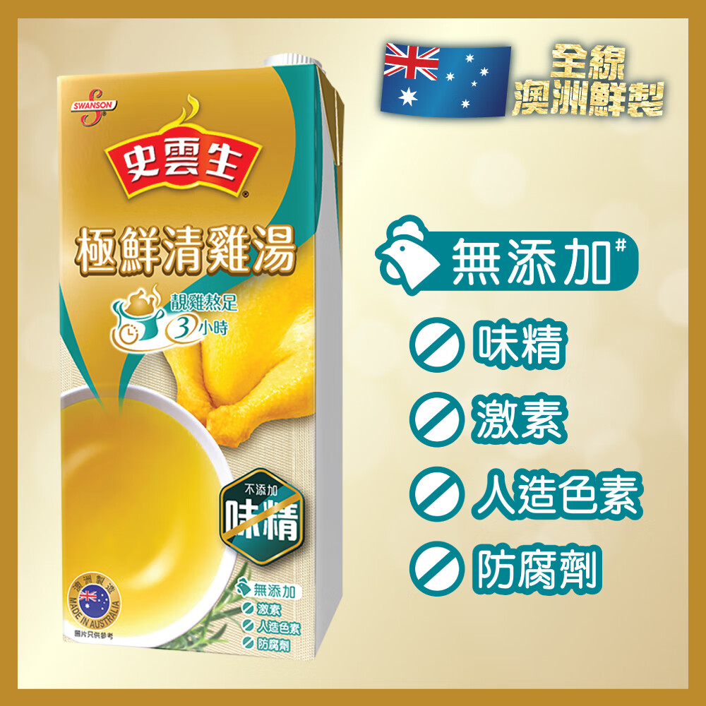 ʷ�����������؛��ʷ����O�r���u��1L ���r���w�b19.5Ԫ