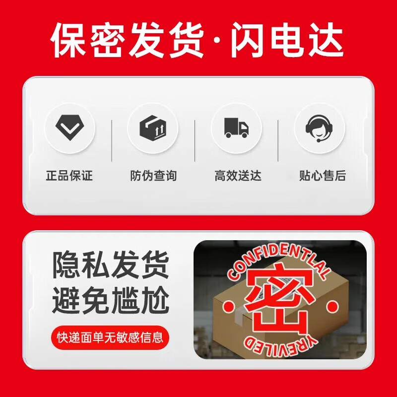 赤尾官方正品 超瞬滑避孕套 超薄安全套 玻尿酸持久润滑 成人情趣用品 10只【超瞬滑】0.03mm(无储)