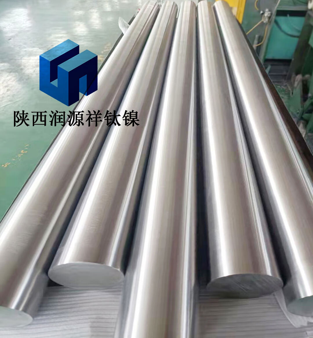 镍冠tc4钛合金棒tc6钛圆棒tc11gjb1538a定制锻造大直径50901803 tc11