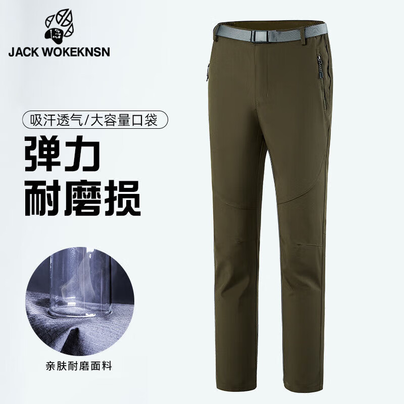 JACK WOKEKNSN狼爪云加绒冲锋裤秋冬弹力宽松大码男士登山裤徒步运动软壳休闲裤 黑色加绒 W18006 XXL 145-165斤