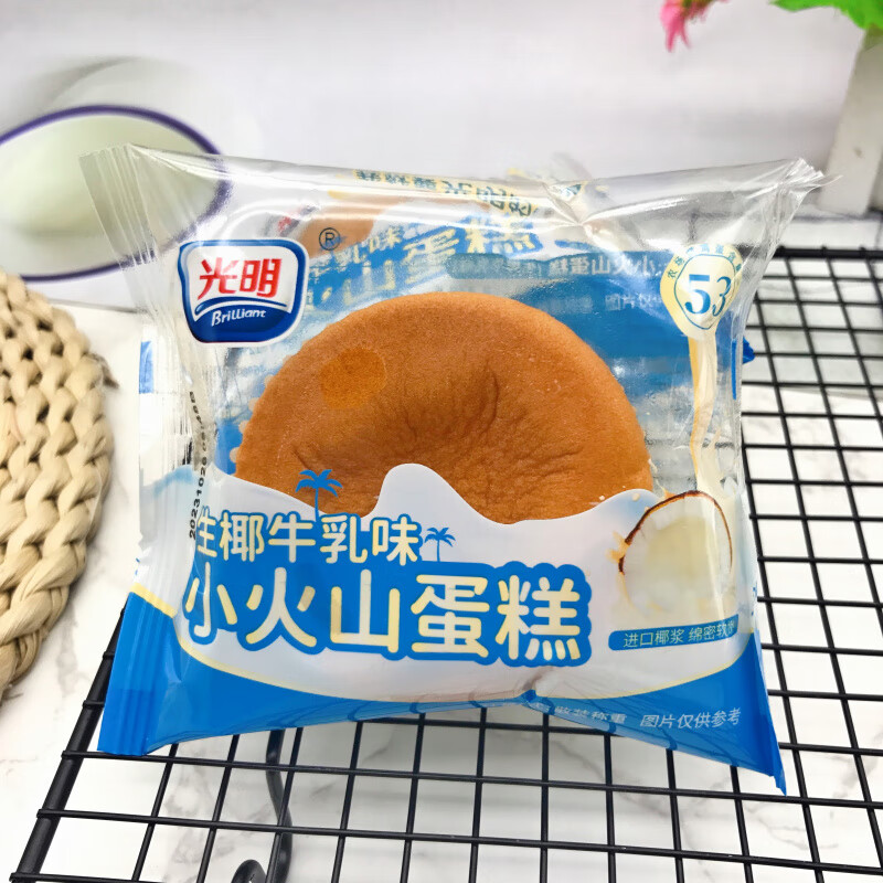 光明小火山蛋糕凹蛋糕早餐儿童零食手撕面包吐司糕点夜宵小吃点心 小火山蛋糕生椰牛乳味1斤