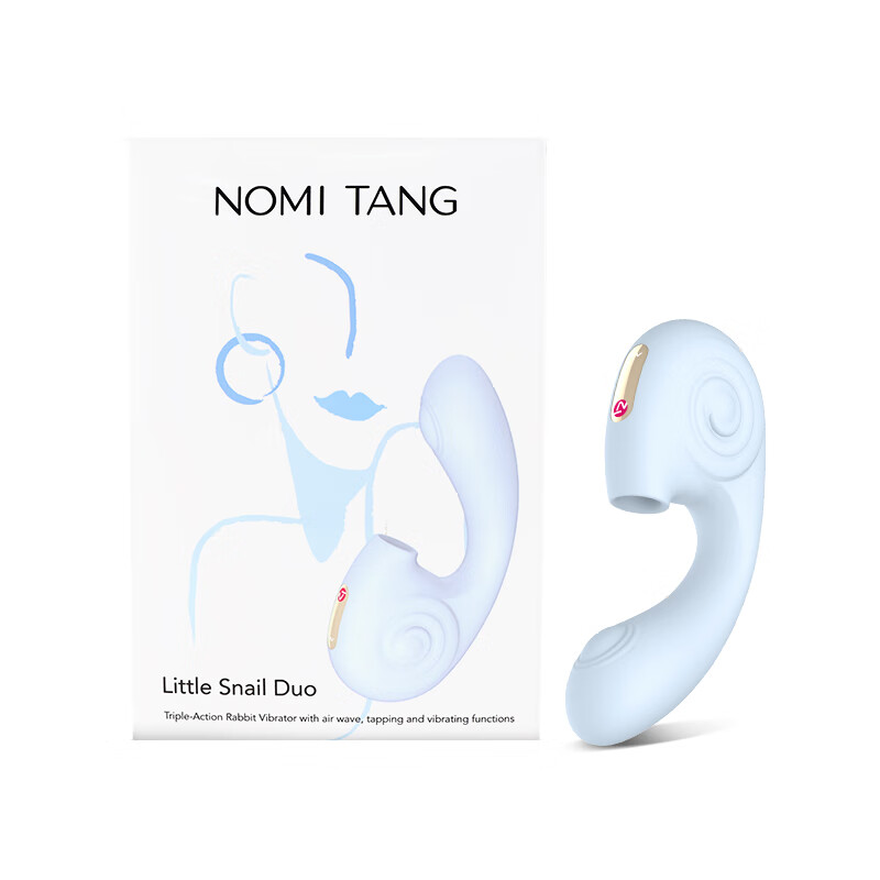 Nomi Tang女用吮吸震动棒私处入体拍打按摩低音强震女性自慰器成人情趣用品 小蜗牛PRO震动棒【吮吸+震动+拍打】