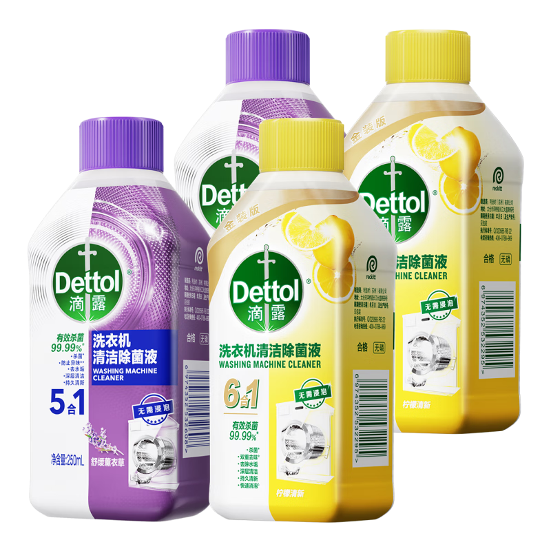 ڲ¶ϴ»ϴ250mlװ*2+޹²*2ϴ»ɱ 87.6Ԫ