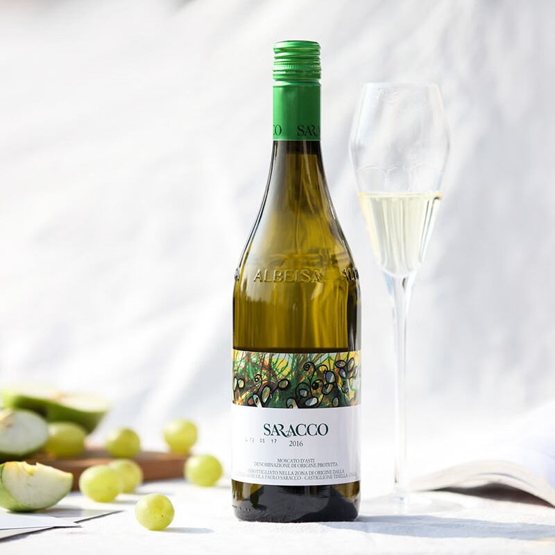 宝萨柯(paolo)意大利原瓶进口莫斯卡托甜白起泡酒葡萄酒甜酒宝萨柯