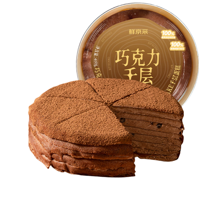 �ʾ��ɴ�֬�ɿ���ǧ�㵰��400g/6�� ��������ѩ������ʳ��Ʒ����ۻ� 113.48Ԫ���ʡ���37.83Ԫ/��