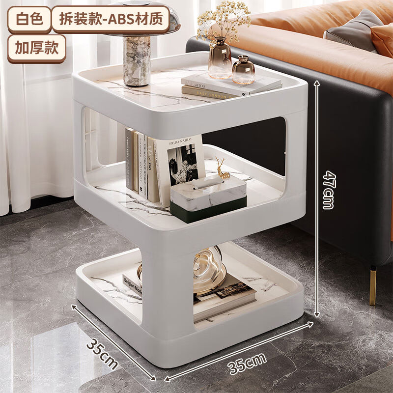 接运猫白色床头柜边几创意小户型替代置物架现代简约客厅沙发卧室 pro稳固承重纯白色35*35*47