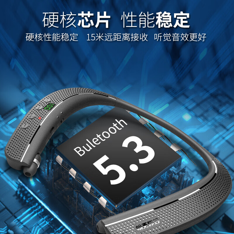 奥粘便携挂脖蓝牙耳机音响一体音机可插TF卡伸缩耳机线IPX5防水颈挂式耳机音箱切换60H长续航遥控拍照 红色