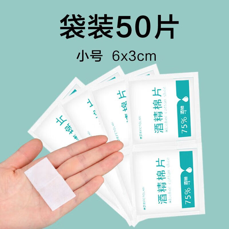 产品配图