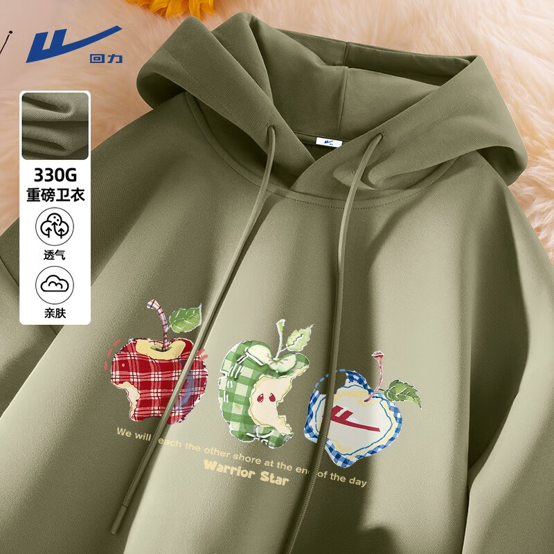 ���ڲ�����������������ñ���＾��������ʽ�˶�������װ���·��п��ذ�����ñ�� ��330G�ذ����Ҷ���(h̰��ƻ��) M /170(����100��-120������)