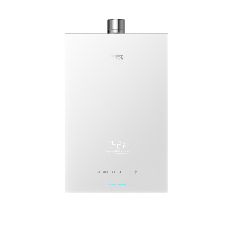 万家乐【安睡洗S9 MAX·四驱增压水伺服】16升燃气热水器天然国家补贴15%一级恒温一级静音防冻以旧换新