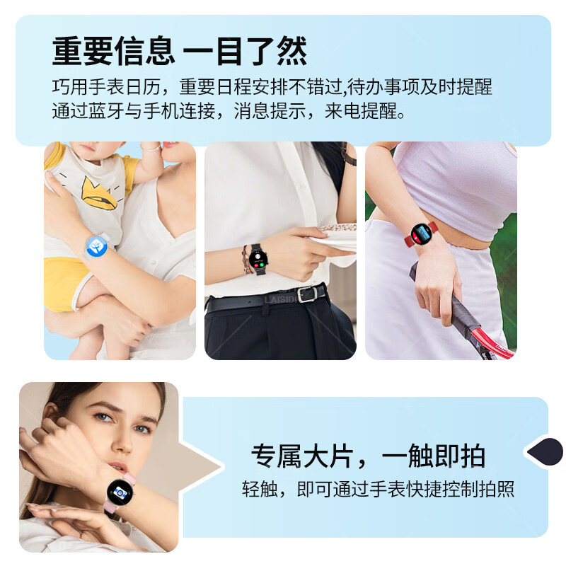 莱思帝智能手表女生款迷你小巧心率血压血氧睡眠监测跑步防水长续航蓝牙打电话离线支付运动mini手环 香槟金+粉色硅胶