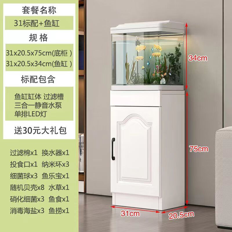 �������Ϲ����׿�����׼�����̬������״���һ�����ˮ����� 310���+���Ӵ����㣨�Ϳ��������