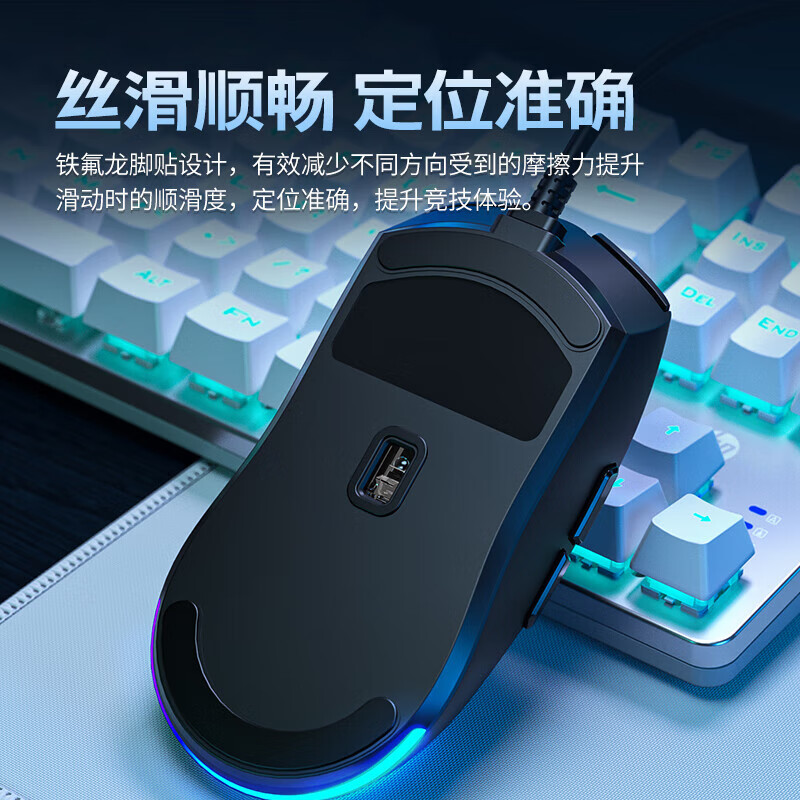 惠普G160有线鼠标黑色轻音 电竞游戏鼠标笔记本台式机电脑家用办公鼠标 吃鸡游戏鼠标 黑色【静音版】