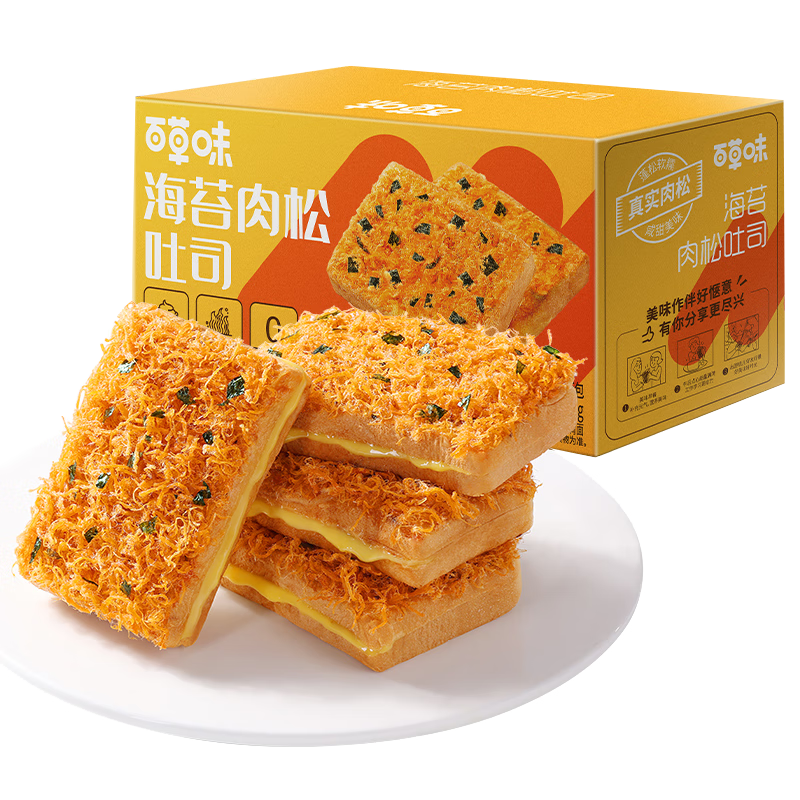 �ٲ�ζ ��̦������˾ 540g  10.7Ԫ