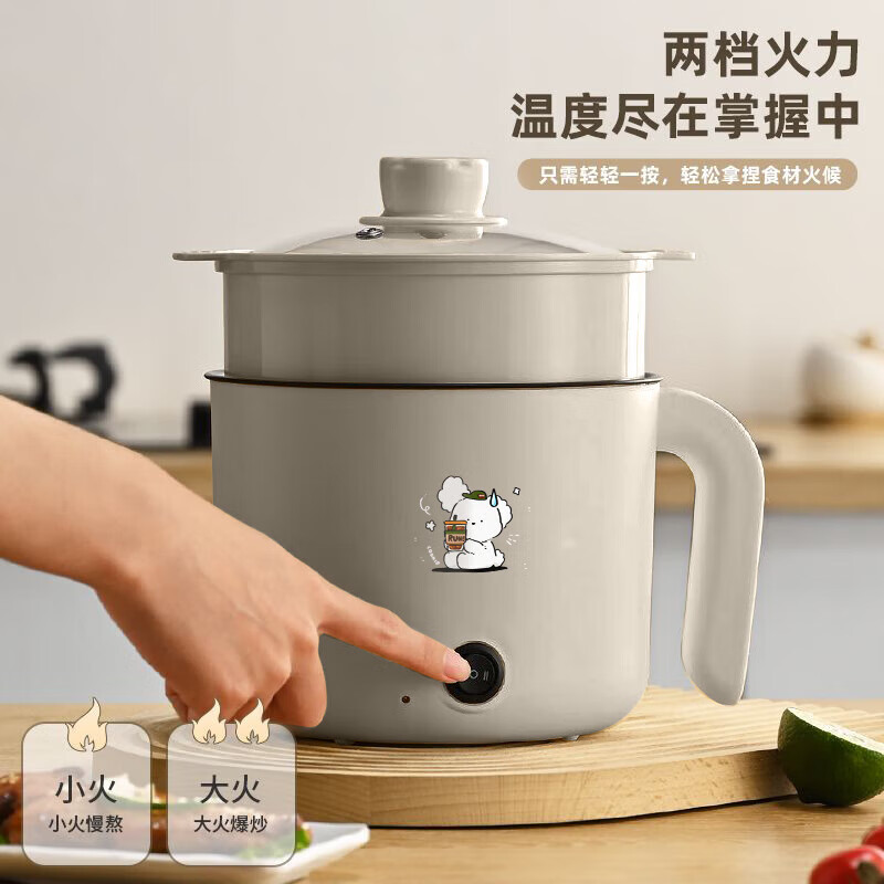 德国全自动电饭煲宿舍炒菜电炒锅多功能料理锅蒸煎涮不粘小电煮锅 远山紫[德国品质] 2.2L 不粘锅丨加厚速热-防干烧