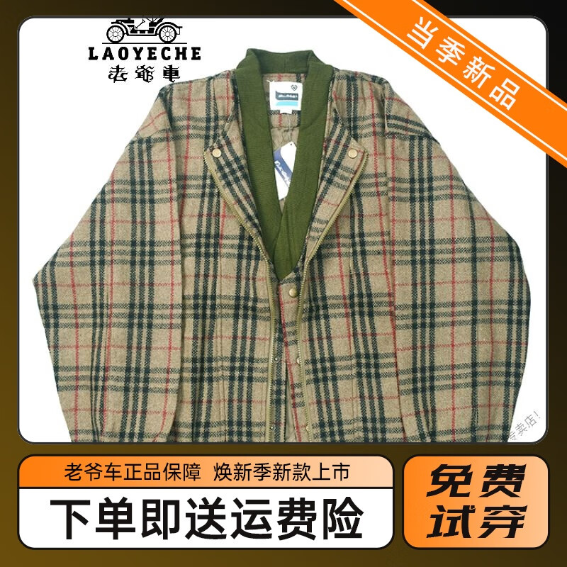 羊毛英式复古做旧棒球领夹克宽松版外套潮 格子 k82