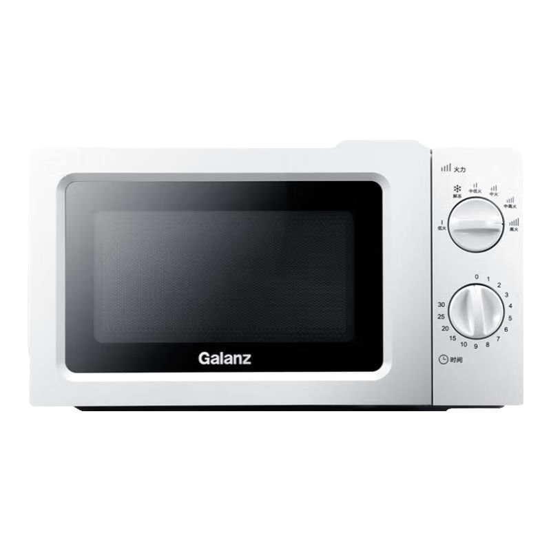 ������ V1 ΢��¯ 17L ����ת�� ˫��ť���� ������� 248.99Ԫ