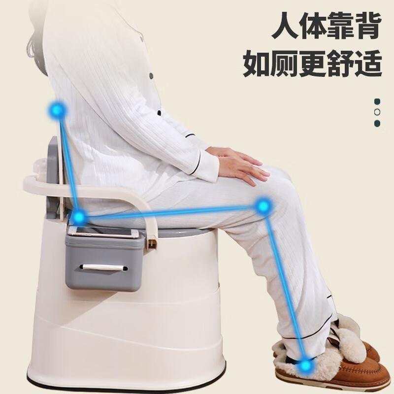 铂呐苓移动马桶坐便器老人用孕妇便携尿桶起夜坐便椅家用室内马桶临时厕 移动马桶【室内款-灰色】