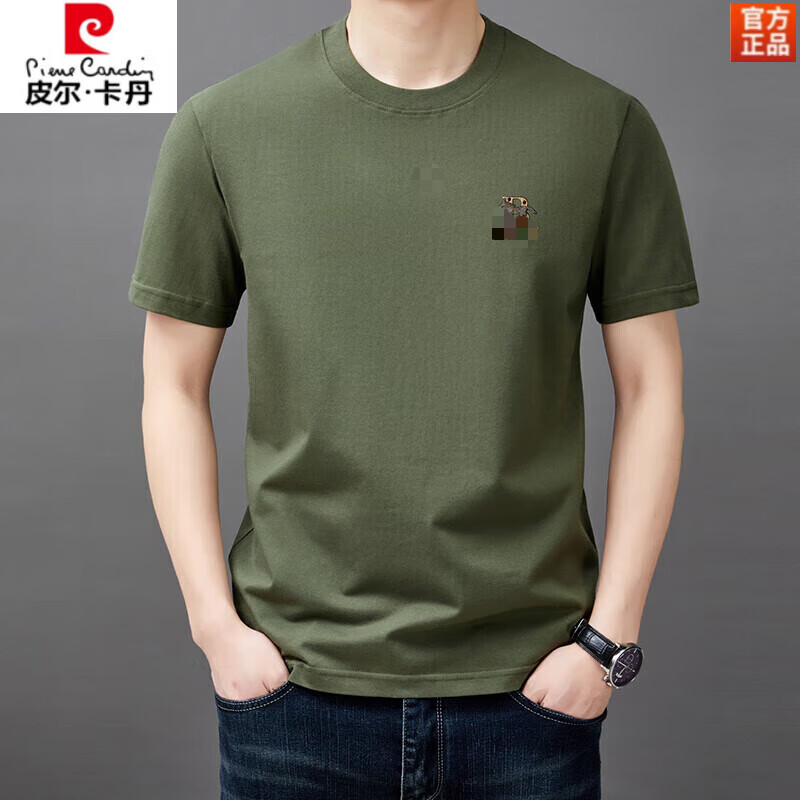 皮尔卡丹（pierre cardin）圆领短袖t恤男纯棉重磅夏季薄款中年半袖体恤纯色凉感体恤上衣服 军绿ZMN216 M 165M(100斤-120斤)