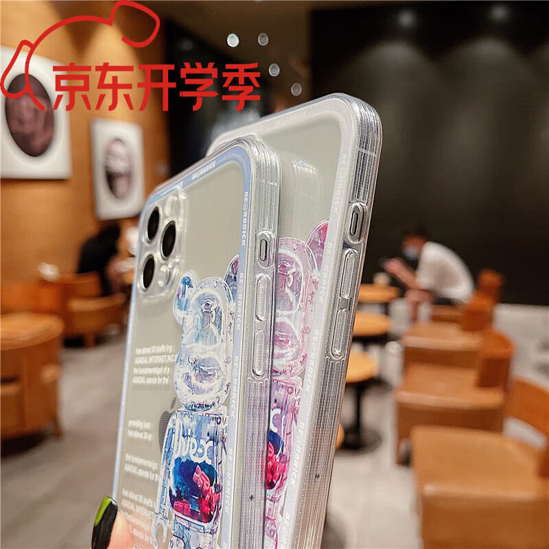 WIKO新款iPhone16ProMax适用1312PRO苹果11XSMAX透明硅胶软壳防摔防滑简约透气 透明银-3D暴力熊 iPhone 6 plus