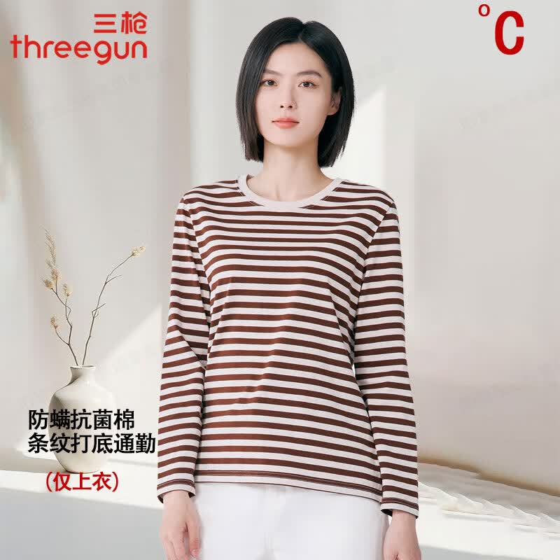 三枪秋冬新品女圆领长袖T恤棉质条纹打底衫休闲百搭透气贴身秋衣上衣 米底咖条 L (165/90)