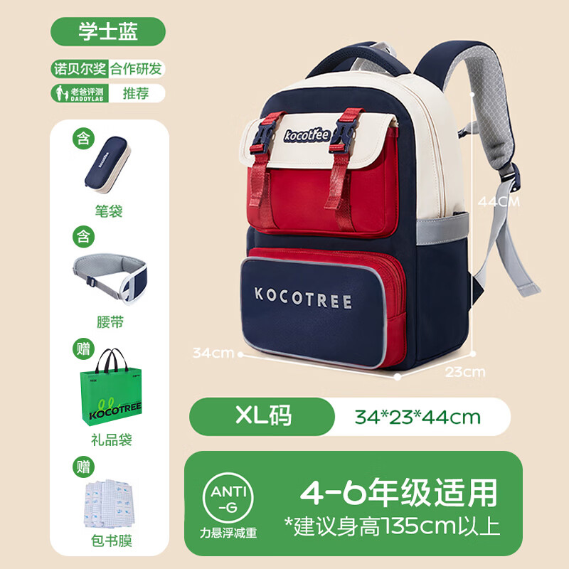 KK������������� ��XL ���ʴ�����