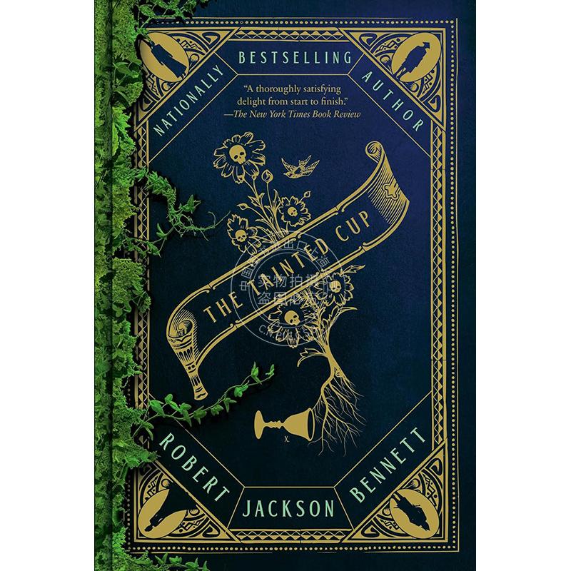 预售 浊污之杯 罗柏・杰克森・班奈特 2025年雨果奖得主 Shadow of the Leviathan系列 英文原版 The Tainted Cup 科幻小说