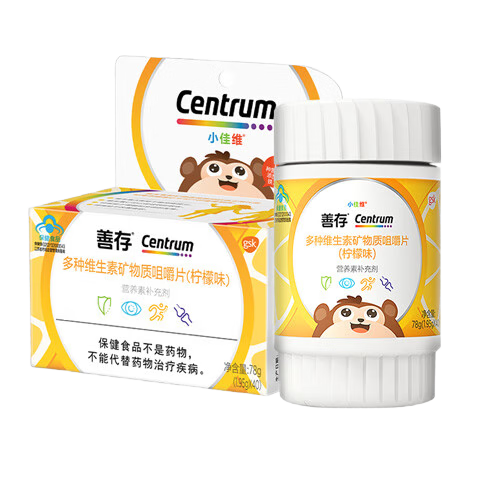 ڲƴСά пάBܲ ͯάؿʾ׽Ƭ 401 29.74Ԫ