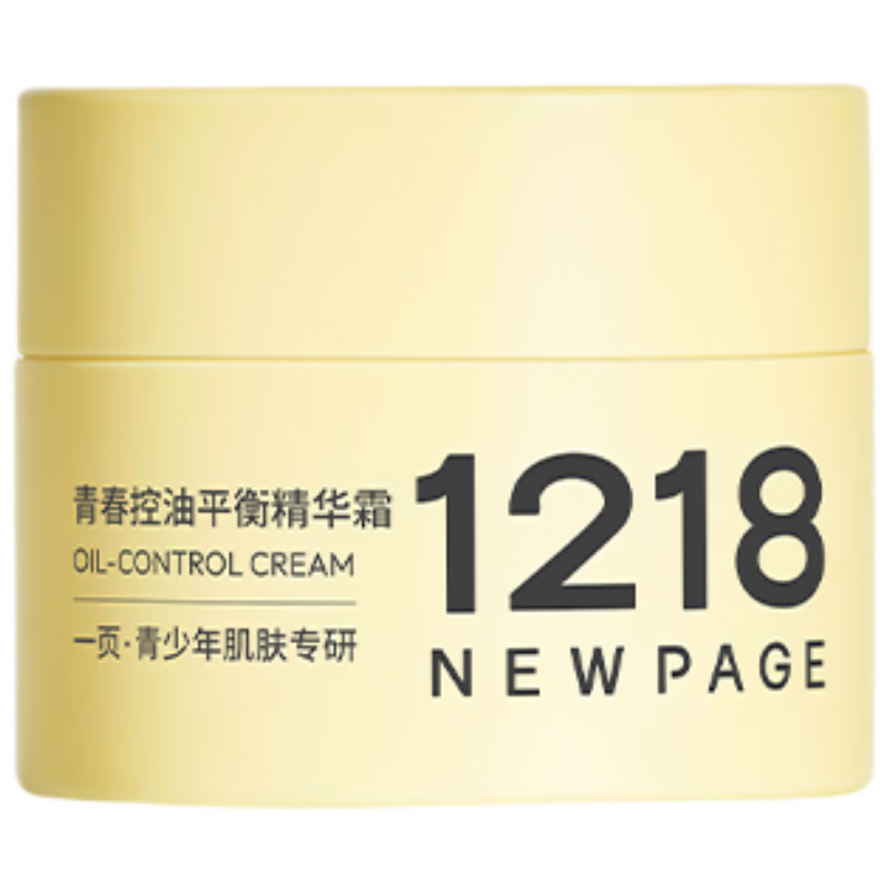 һҳNEWPAGE1218�ഺ����ƽ�⾫��˪�ഺ��ר�ÿ�����޻���˪50g 146.9Ԫ