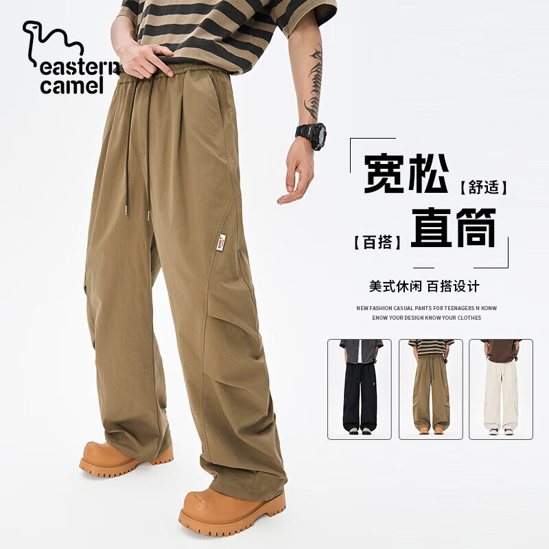 东方骆驼;EASTERN CAMEL日系复古纯色伞兵工装裤男女同款宽松休闲情侣百搭阔腿裤 白灰色 S