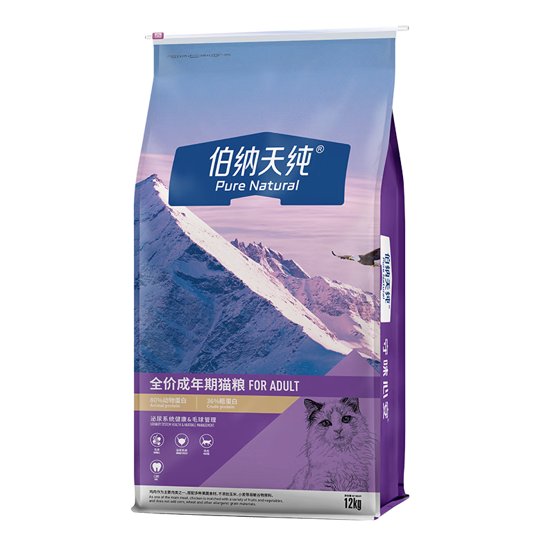 �����촿 ����ϵ��ȫ�۳�����è��12kg/��  378.9Ԫ